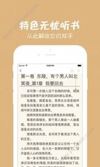 威斯尼斯人老品牌